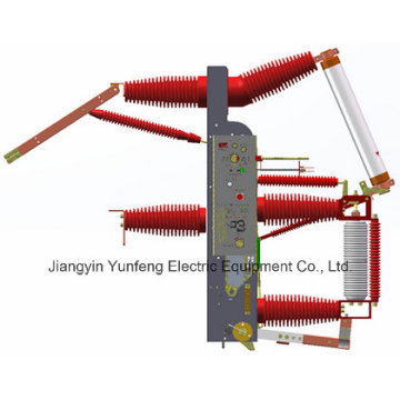 Self Develop Cross-Core Integrated Load Break Switch--Fzrn35-40.5D